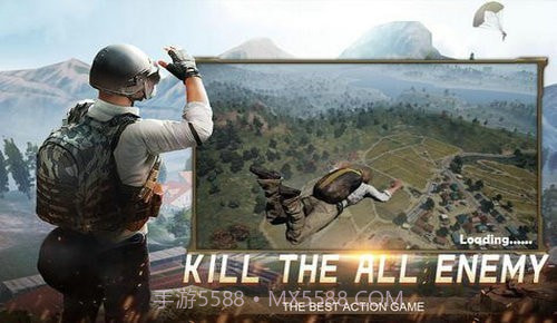 野外射击生存3D截图2