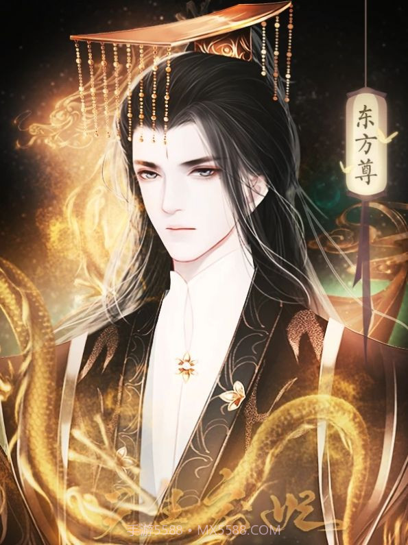 天生宠妃截图1 天生宠妃截图1