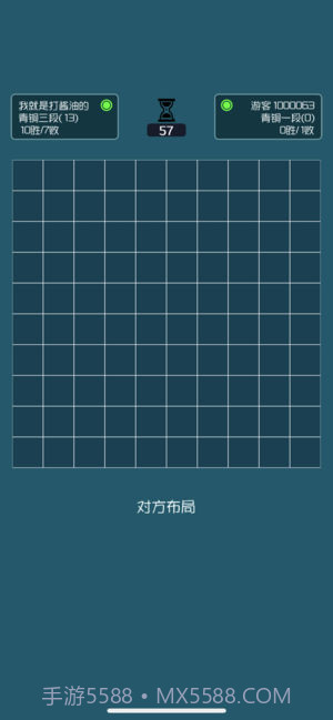 闭合电路手游截图4 闭合电路手游截图4
