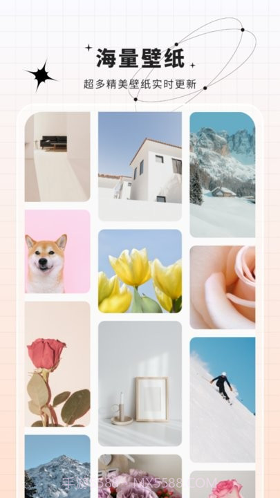 安卓主题动态壁纸截图3 安卓主题动态壁纸截图3