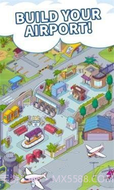 百万富翁机长截图2