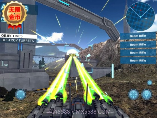 金属咆哮3修改版截图2