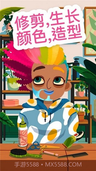 HairSalon4截图4 HairSalon4截图4