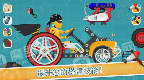 儿童赛车酷车游戏截图2