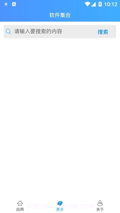 输入手机型号自动生成灵敏度截图1 输入手机型号自动生成灵敏度截图1