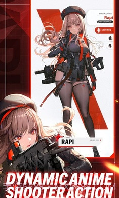 胜利女神NIKKE截图1