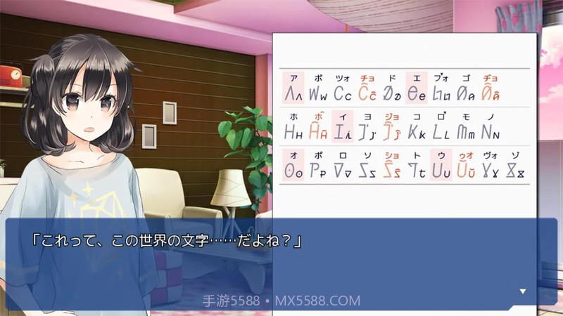 言语关系手机版截图1 言语关系手机版截图1