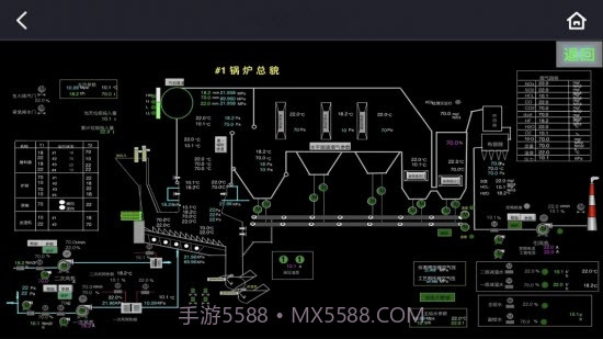 方寸工厂截图2 方寸工厂截图2