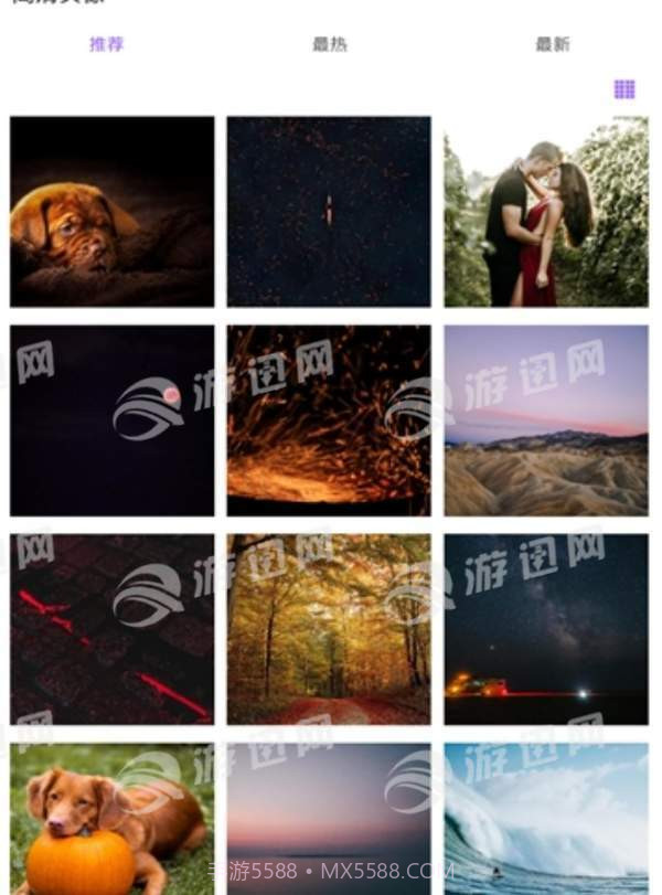 36壁纸截图4 36壁纸截图4