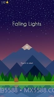 落下的灯截图2
