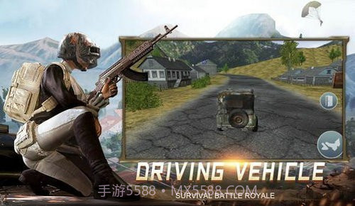 野外射击生存3D截图3