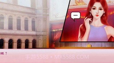 校园海王模拟器截图1 校园海王模拟器截图1