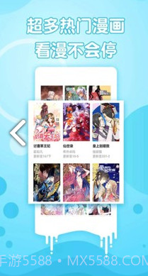 喵子小屋v1.0.0截图1