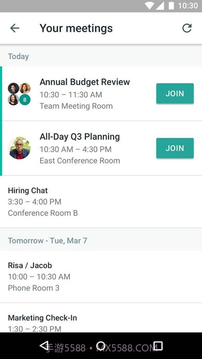环聊截图3 环聊截图3