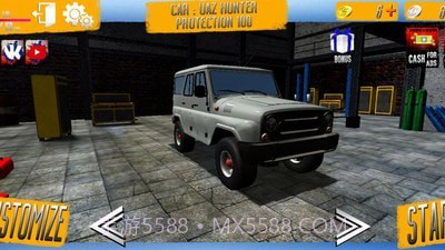 越野驾驶世界截图1