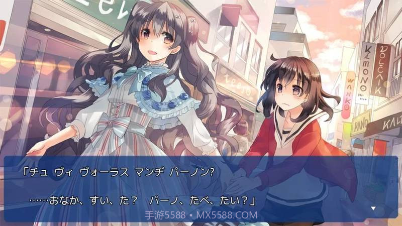 言语关系手机版截图3 言语关系手机版截图3