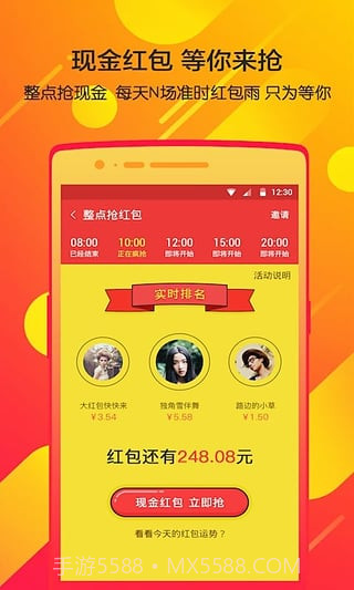 牛霸插件截图1 牛霸插件截图1