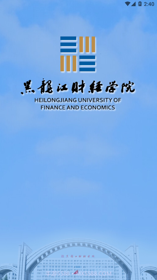 智慧龙财截图3 智慧龙财截图3