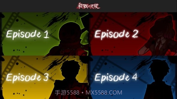 杀戮天使截图3 杀戮天使截图3