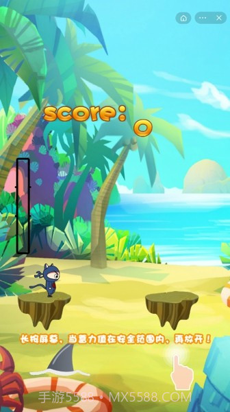 小忍者跳一跳截图1 小忍者跳一跳截图1