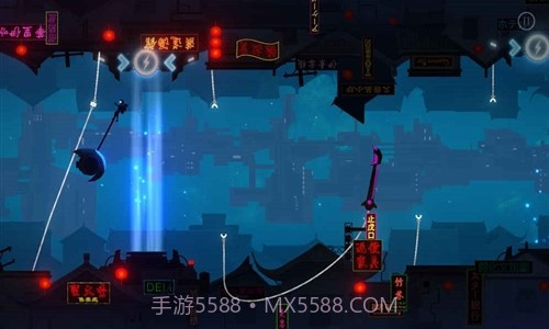 三竹里预约下载截图3