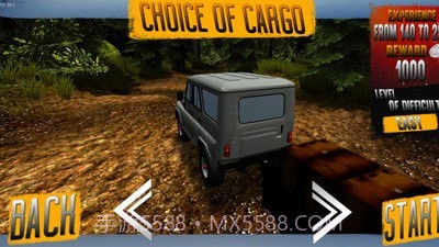 越野驾驶世界截图3