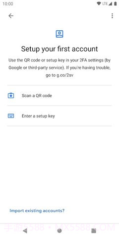 google身份验证器(Authenticator)截图2 google身份验证器(Authenticator)截图2