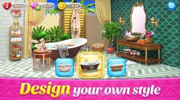 房间装饰岛屿截图1
