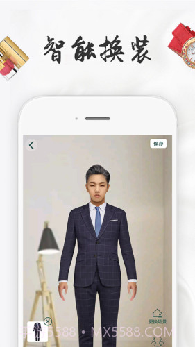 ai一键换衣服截图3 ai一键换衣服截图3