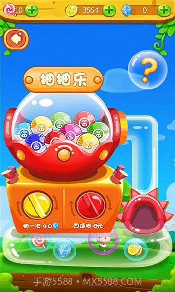 猪猪侠大作战截图2 猪猪侠大作战截图2