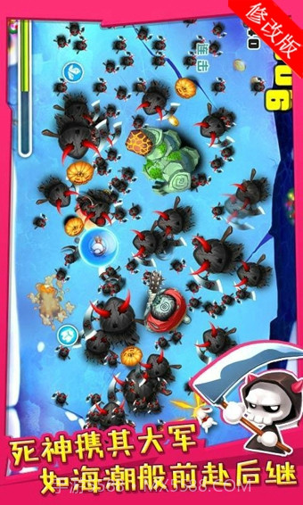 宫爆老奶奶正式版截图1