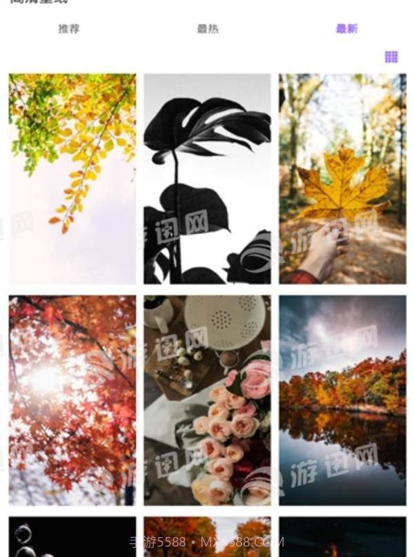 36壁纸截图3 36壁纸截图3