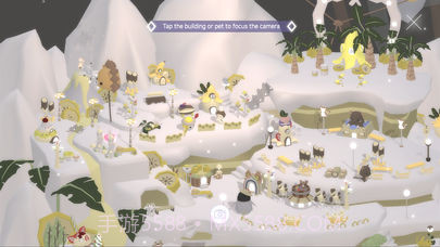 CakeTown截图2 CakeTown截图2