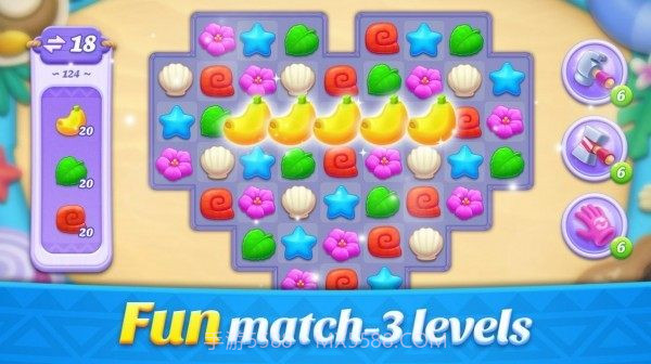 房间装饰岛屿截图4