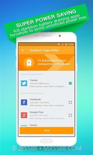 360电池截图3 360电池截图3