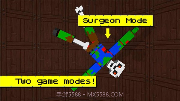 僵尸切切乐截图4 僵尸切切乐截图4