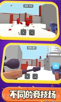 彩弹射击王截图2 彩弹射击王截图2