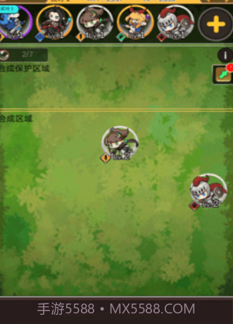 合成佣兵团截图3 合成佣兵团截图3