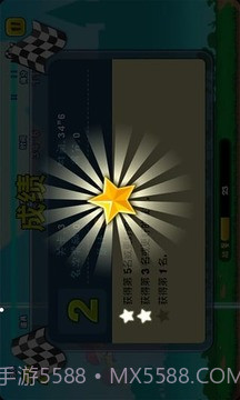 小屁孩酷跑截图4 小屁孩酷跑截图4