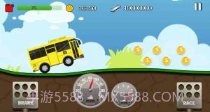 警察大巴车截图1