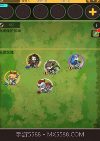 合成佣兵团截图2 合成佣兵团截图2