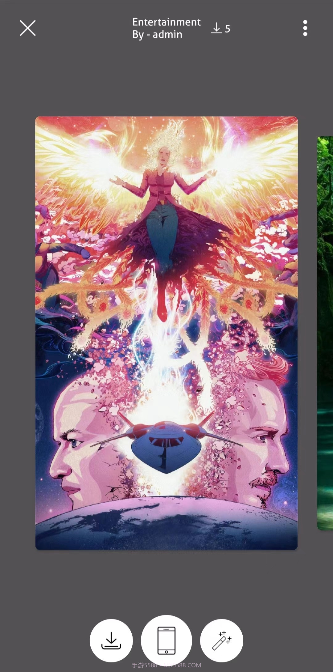 潮图E站壁纸截图2 潮图E站壁纸截图2