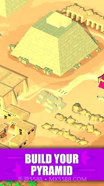 建立埃及帝国截图4