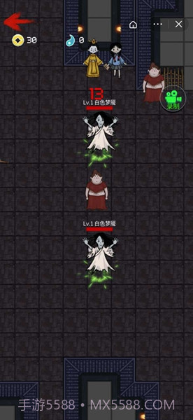 躺平发育2内置菜单截图2