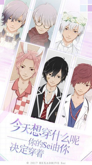 我的姐姐截图4 我的姐姐截图4