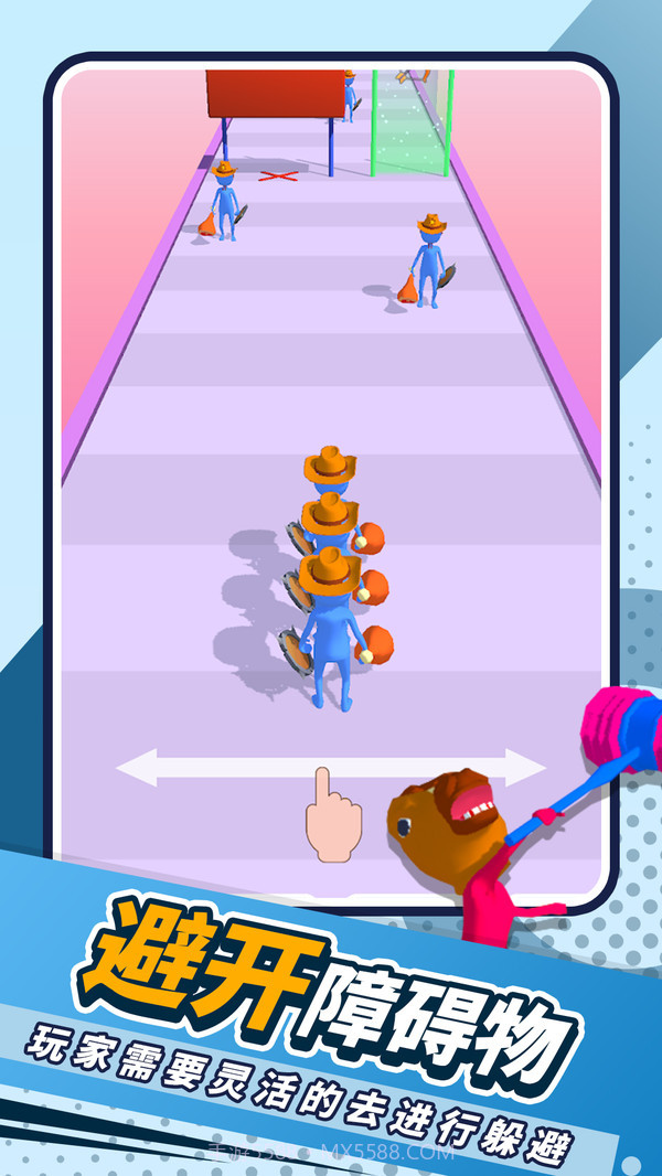 我小弟贼多截图3 我小弟贼多截图3