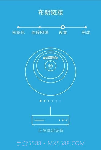 布朗新风系统截图1 布朗新风系统截图1
