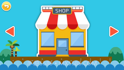 小小粉刷匠截图2 小小粉刷匠截图2