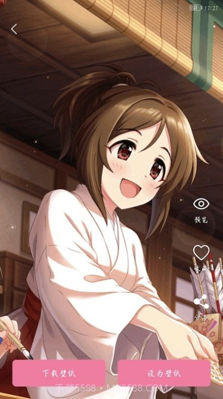 遇见壁纸截图1 遇见壁纸截图1