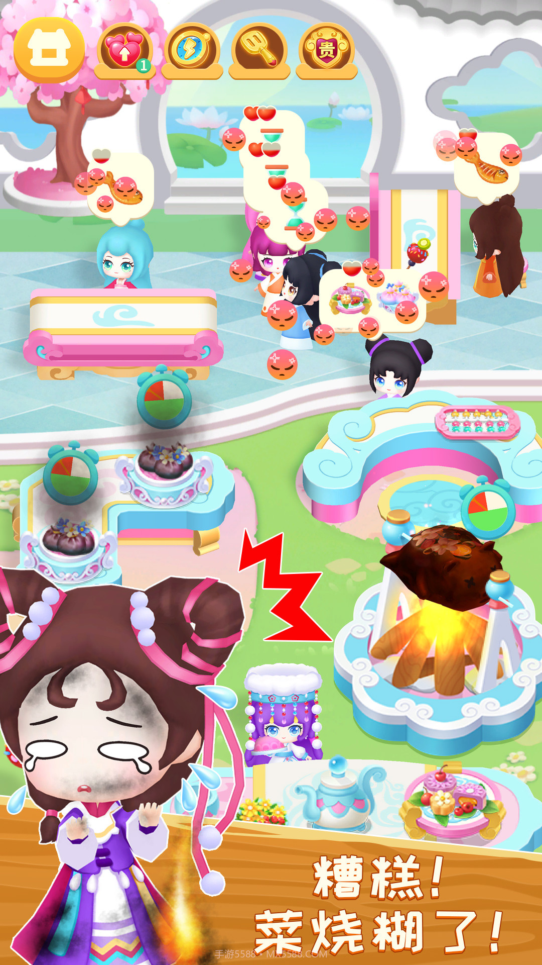 长安小厨娘截图4 长安小厨娘截图4